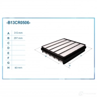 Воздушный фильтр CWORKS B13CR0506 1439699197 AW1 FGC - Изображение 2