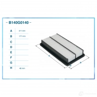 Салонный фильтр CWORKS B140G0140 1439699230 IODI 8 - Изображение 2