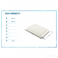 Воздушный фильтр CWORKS A 8XKEEV 1439699257 G2414M68274 - Изображение 2