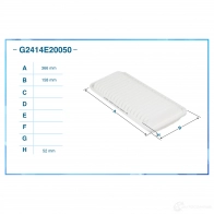 Воздушный фильтр CWORKS 1439699258 UI IX3H7 G2414E20050 - Изображение 2