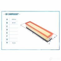 Воздушный фильтр CWORKS 1SZY1L 3 B13MR0097 1439699264 - Изображение 2