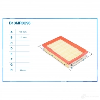 Воздушный фильтр CWORKS 1439699265 B13MR0096 DF LEMD5 - Изображение 2
