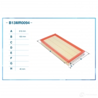 Воздушный фильтр CWORKS B13MR0094 W2 1VAY 1439699267 - Изображение 2