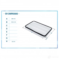 Воздушный фильтр CWORKS B13MR0085 L0 XGSG 1439699275 - Изображение 2