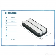 Воздушный фильтр CWORKS B130G0283 BKI 71 1439699287 - Изображение 2