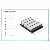 Воздушный фильтр CWORKS B130G0282 1439699289 UBVJ AL - Изображение 2