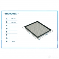 Воздушный фильтр CWORKS 1439699296 GUO VNJ B130G0277 - Изображение 2
