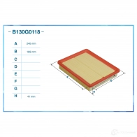 Воздушный фильтр CWORKS 1439699320 SF3 FSAR B130G0118 - Изображение 2
