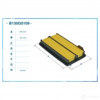 Воздушный фильтр CWORKS 1439699337 N6JIW 2 B130G0109 - Изображение 2