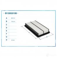 Воздушный фильтр CWORKS B130G0106 1439699341 L 39HE - Изображение 2