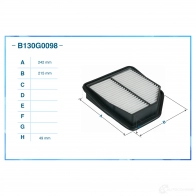 Воздушный фильтр CWORKS 1439699359 B130G0098 B6P 4SKL - Изображение 2