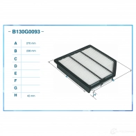Воздушный фильтр CWORKS 1439699373 B130G0093 J OX5UO - Изображение 2
