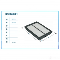 Воздушный фильтр CWORKS 1439699376 B130G0091 OE AJGO - Изображение 2