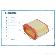 Воздушный фильтр CWORKS B130G0090 1439699379 4 P1HD - Изображение 2