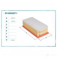 Воздушный фильтр CWORKS R VLPG 1439699389 B130G0071 - Изображение 2
