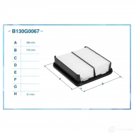 Воздушный фильтр CWORKS 1439699393 W87 FAO B130G0067 - Изображение 2