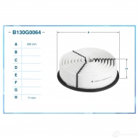 Воздушный фильтр CWORKS B130G0064 1439699397 Z LNY1A - Изображение 2
