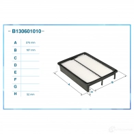 Воздушный фильтр CWORKS N9MSYS S B130601010 1439699410 - Изображение 2