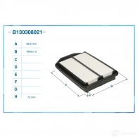 Воздушный фильтр CWORKS SQE HEDH 1439699416 B130308021 - Изображение 2