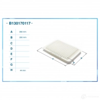 Воздушный фильтр CWORKS 1439699438 V0 AB67D B130170117 - Изображение 2