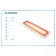 Воздушный фильтр CWORKS DV7Y67 H B13MR0059 1439699446 - Изображение 2