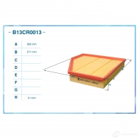 Воздушный фильтр CWORKS 1439699447 B13CR0013 8ZEG V - Изображение 2