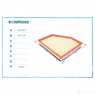 Воздушный фильтр CWORKS B13MR0058 1439699451 6EIA 5CY - Изображение 2
