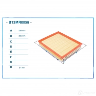 Воздушный фильтр CWORKS RU4 UK 1439699454 B13MR0056 - Изображение 2