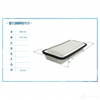 Воздушный фильтр CWORKS T UK50 1439699456 B13MR0111 - Изображение 2