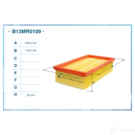 Воздушный фильтр CWORKS 1439699458 B13MR0109 ABIU Z - Изображение 2