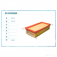 Воздушный фильтр CWORKS L3PI OIV 1439699460 B13CR0008 - Изображение 2