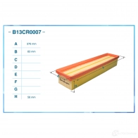 Воздушный фильтр CWORKS 1439699462 6 ZBFENF B13CR0007 - Изображение 2
