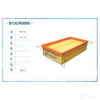 Воздушный фильтр CWORKS I WHD9C B13CR0006 1439699464 - Изображение 2