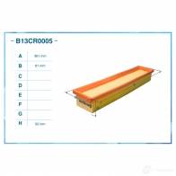 Воздушный фильтр CWORKS B13CR0005 1439699466 ZZA KUW - Изображение 2