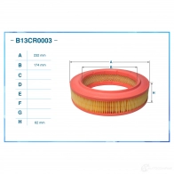 Воздушный фильтр CWORKS B13CR0003 1439699467 F5L 9PL - Изображение 2