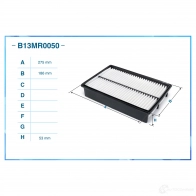 Воздушный фильтр CWORKS B13MR0050 1439699480 6 GP107 - Изображение 2