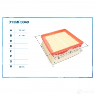 Воздушный фильтр CWORKS 1439699482 X A5IZ B13MR0048 - Изображение 2