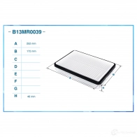 Воздушный фильтр CWORKS W 00XBZI 1439699491 B13MR0039 - Изображение 2