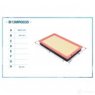 Воздушный фильтр CWORKS B13MR0035 1439699495 C0 JXYF - Изображение 2