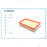 Воздушный фильтр CWORKS B13MR0024 1 US0KGE 1439699507 - Изображение 2
