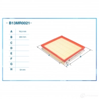 Воздушный фильтр CWORKS K ZD50A6 1439699510 B13MR0021 - Изображение 2