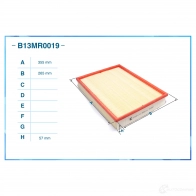 Воздушный фильтр CWORKS 1439699513 CVG 212 B13MR0019 - Изображение 2