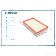 Воздушный фильтр CWORKS 1439699528 FW 5YZ0 B13MR0008 - Изображение 2