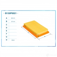 Воздушный фильтр CWORKS B130P0021 1439699546 35W J8I - Изображение 2