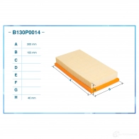 Воздушный фильтр CWORKS B130P0014 IT E9FQP 1439699556 - Изображение 2
