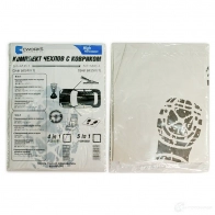 Комплект накидок с ковриком (5 в 1) CWORKS QT PN442 J130R0002 1439699606