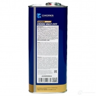 Масло в вариатор синтетическое SUPERIA Multi CVTF - 4 л CWORKS C5EY PK 1439699640 A22SR2004 - Изображение 2