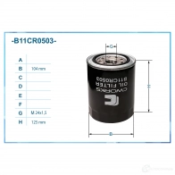 Масляный фильтр CWORKS B11CR0503 1439699659 1EZX RPZ - Изображение 2