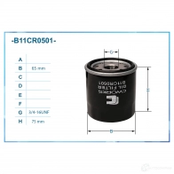 Масляный фильтр CWORKS B11CR0501 9 1VWK 1439699661 - Изображение 2