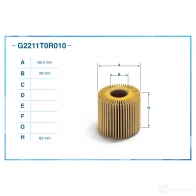 Масляный фильтр CWORKS G2211T0R010 5W15 LJ 1439699672 - Изображение 2